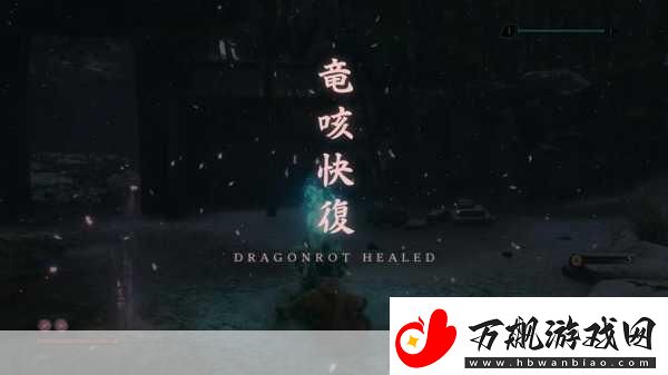 睡梦妖精惊艳登陆Steam-2018年奇幻之旅即将启程！