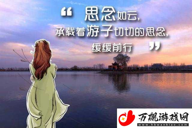 母亲的桃花源流淌：心中的美好记忆