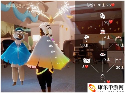 光遇三周年庆兑换图 光遇周年庆兑换图2022