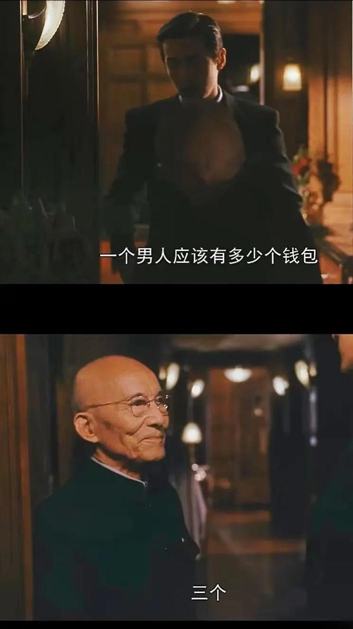 三个男人躁我一个爽：探索权力与快乐的博弈