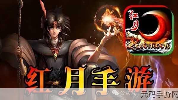 挑战极限！Hardest Game Ever史上最牛的游戏2第11关终极揭秘_掌上游侠独家攻略