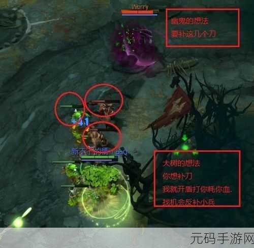 DOTA2英雄攻略，树精卫士的掌控之道与辅助艺术