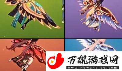 原神4.1前瞻直播什么时候