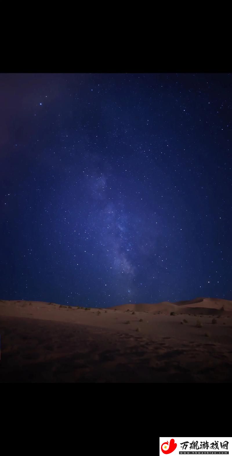 免费观看天美麻花星空大全