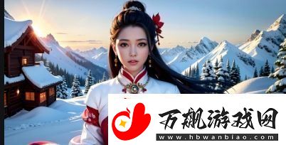 蜜桃my.1688.com：创新电商平台打造优质购物体验满足消费者多元需求