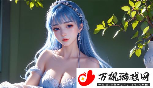 一个上添B一个下添-网友：生活中的小乐趣-完美享受！