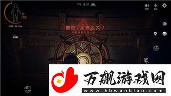 恐怖黎明另一个你杀不杀-探索选择与道德抉择的深度解析