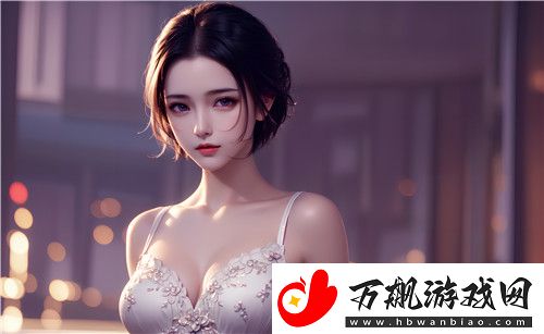 麻豆精品㊙️国产传媒MV引发热议-网友：这些勇敢的创作值得我们关注！^