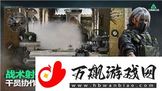 江南百景图倭寇纵火与历史背景的深度解析：探索这段不为人知的历史篇章