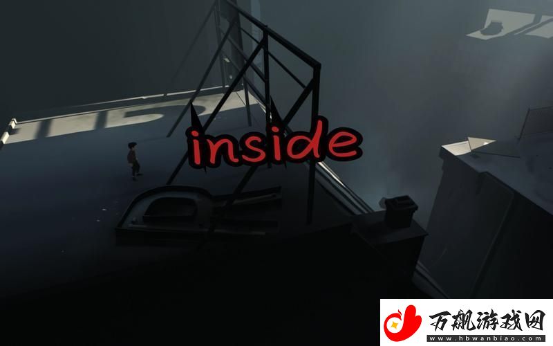 inside游戏讲了什么