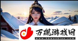 “嫩BBB槡BBBB槡BBB3i”是什么-络语言的创意与发展：如何影响我们的日常沟通