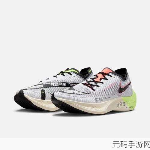 NikeZoomVaporflyElite，尖端科技与速度的结合：Nike Zoom Vaporfly Elite