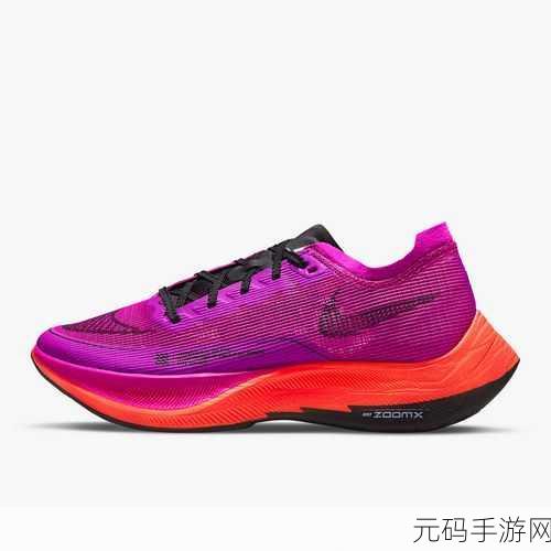 NikeZoomVaporflyElite，1. 尖端科技与速度的结合：Nike Zoom Vaporfly Elite