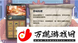 影子武士2提高帧数怎么设置的-优化设置技巧全解析-轻松提升游戏体验