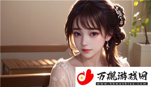 如何通过www.199麻豆找到最新热门内容了解平台的独特优势和特点第一软件站^