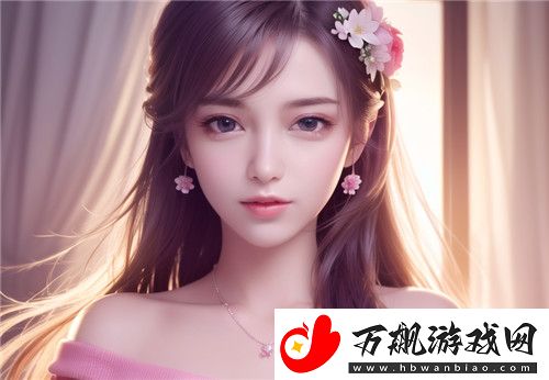 女性坐着扦插bb有什么好处-网友：解锁促进循环、缓解压力的神奇妙招！-全新体验！