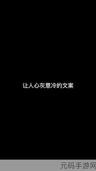 抖音突发故障引热议，崩溃原因及解决方案全解析