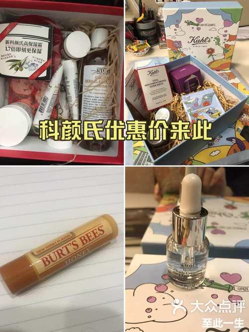 国精产品999国精产精华好用吗火爆上线，平台：用户体验的真实反馈