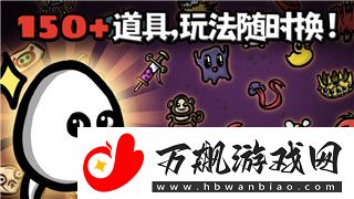 星际争霸2虚空之遗秘籍攻略-提升你的游戏策略与操作技巧