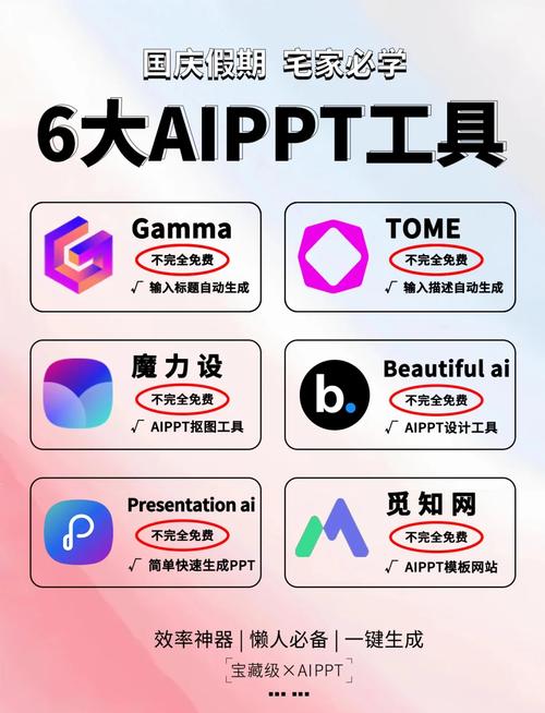 成品禁用APP推荐网站下载，网友直言：这真是个省心选择！