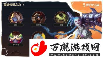 steam-鬼谷八荒：探索这一沉浸式修仙游戏如何打破传统与玩家互动方式