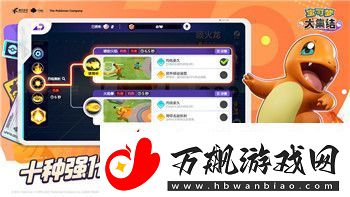 黑暗之魂2怎么改成键盘提示-完整操作指南及详细步骤解析