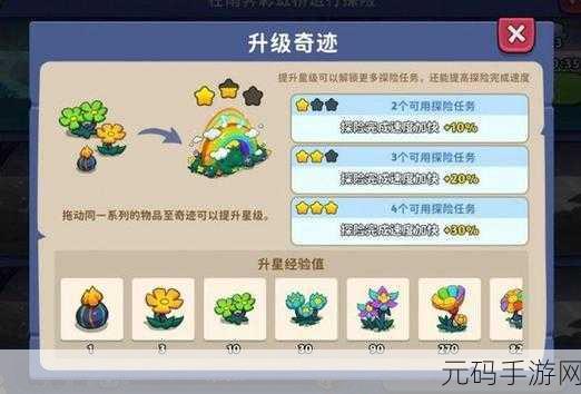 剑网3荻花洞窟探险指南，揭秘珍稀掉落物品