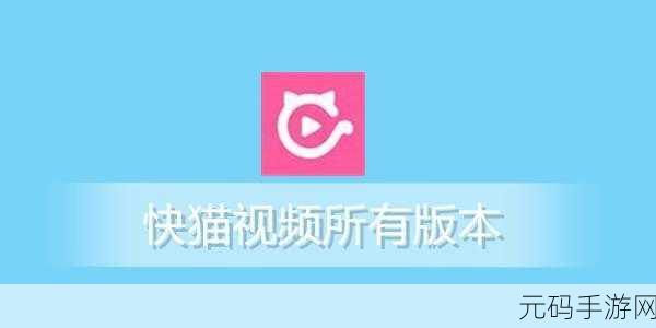 成品短视频app下载有哪些软件,多元短视频平台，轻松下载成品分享