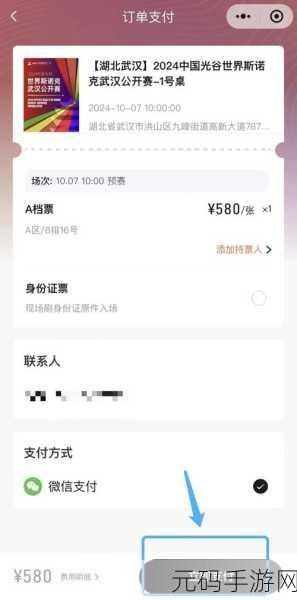 如何找到幸福宝8008隐藏入口2024-1. 探索幸福宝8008：揭秘隐藏入口的终极指南