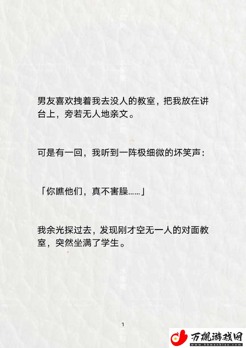 他那里早已支起了帐篷而后续的故事又是怎样呢