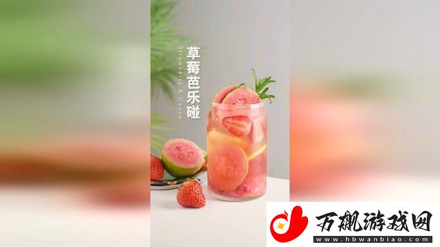 樱花季节的甜蜜诱惑：香蕉草莓芭乐鸭脖奶茶千层浪