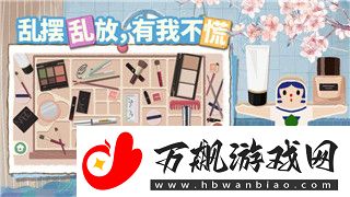 星际争霸2秘籍大全集——掌握全盘策略-提升你的游戏技能