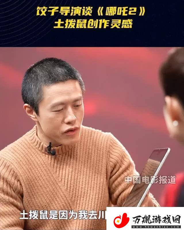 哪吒2的土拨鼠火了！土拨鼠真的会发出“啊～”的声音吗