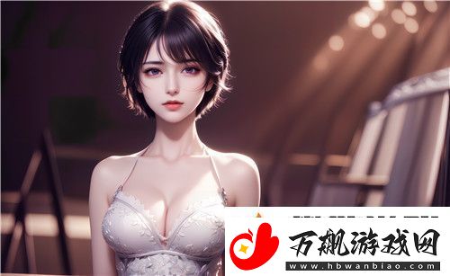 为什么“XX小U呦交UUXXX”成为现代社交的趋势-未来会带来哪些变化^