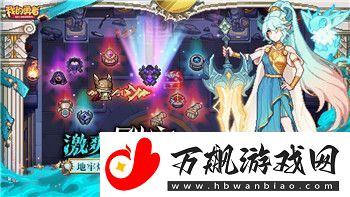 封神幻想世界天命奇遇任务攻略-探索奇遇之路掌握任务技巧与秘诀