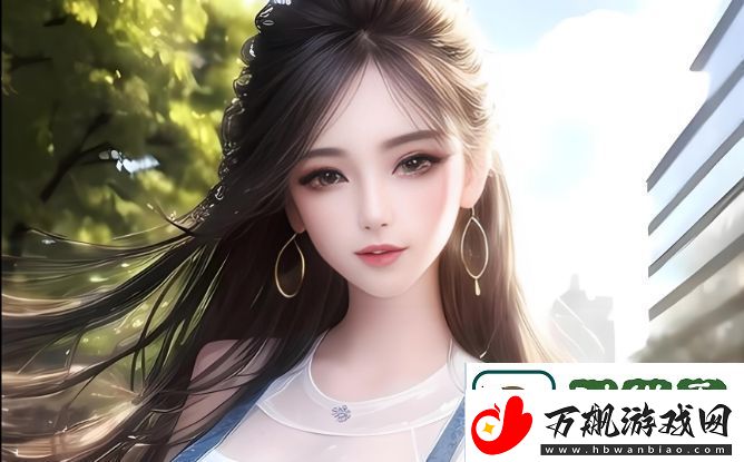 来触摸吧!LoveApplication游戏：情感互动与沉浸式体验的完美结合