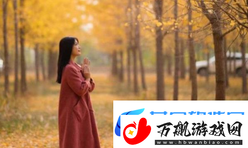 惩罚女扑仆拨开