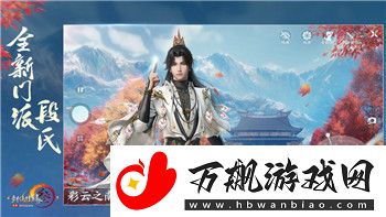 麻布仔大冒险抓一抓：探索这款全新游戏背后的创意与乐趣