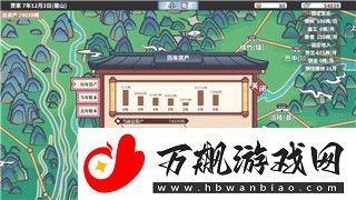 艾尔登法环怎么联机帮别人打boss-全面解析联机玩法与技巧