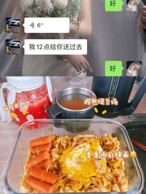 探寻背后原因：老公每天都要吃豆豆怎么回事