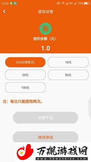 转阅吧app下载安装-转阅吧安卓版下载v1.0.0