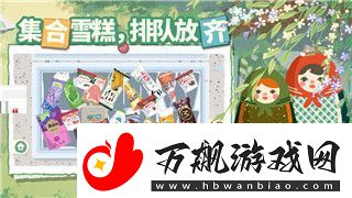 模拟农场20mod版怎么下-让你轻松体验全新游戏内容的完整下载教程