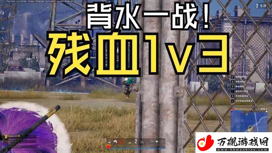 “贪得1v3”-网友热议新趋势：科技界的“抢滩登陆战”