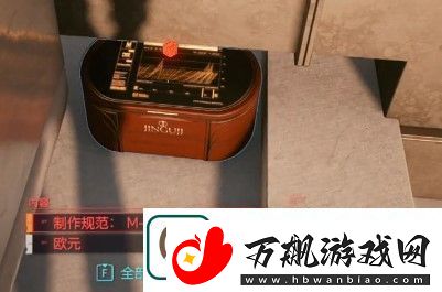 赛博朋克2077阿喀琉斯免费白嫖方法介绍