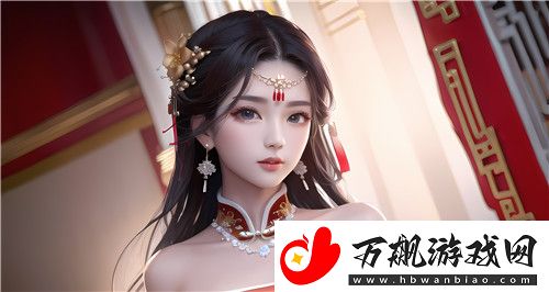 国产精品㊙️天美传媒入口跨越式发展新纪元-创新的内容体验：娱乐体验焕然一新!-全新体验！