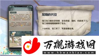 艾尔登法环PC的系统要求与优化指南