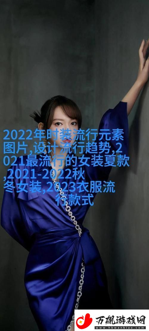 神秘探秘：含羞草实验室2023隐藏入口-网友热议