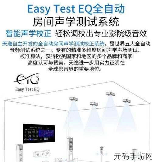 揭秘日韩精品专区在线影院重磅上线，1. 揭秘日韩精品专区：探索影视新境界