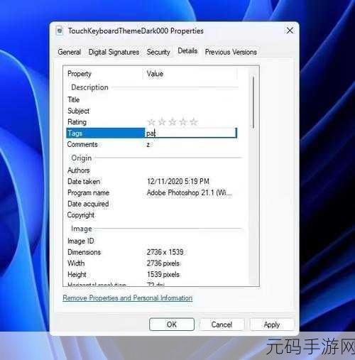 高清VPSWINDOWS另类乱，1. 高清VPS WINDOWS：畅享无缝连接的奇妙体验