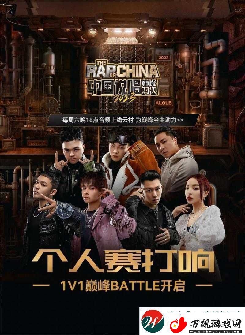 还敢逃吗1v1：震惊全的巅峰对决